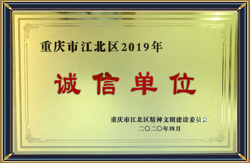 1591339346941853.jpg 1591339346941853.jpg