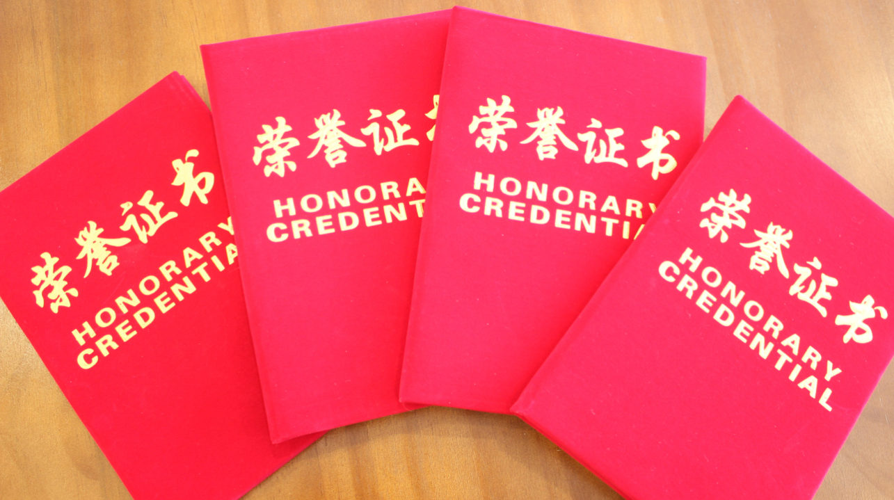 1605521020573867.png 微信图片_20201116175839.png