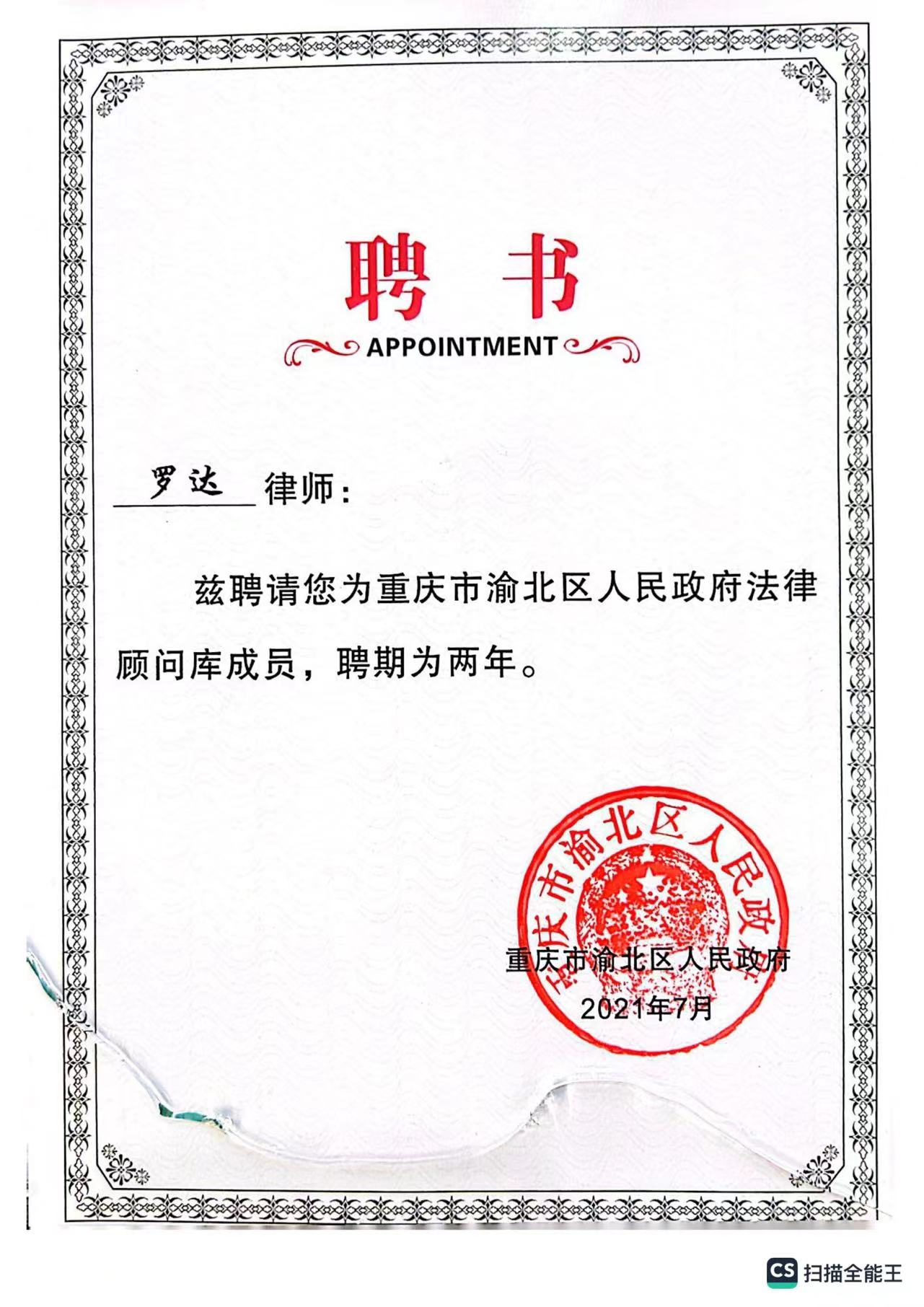 1704353678661016.png image.png